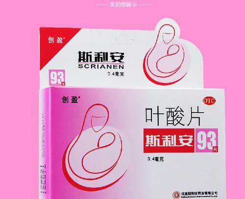 做广州第三代供卵试管婴儿能一次移植成功吗-放生写自己的名字好不好