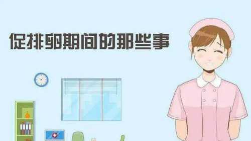 杭州怎样找代孕的医院,2023
年杭州做试管婴儿要多少钱？攻略来啦