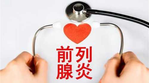 温州供卵生育 2023温州市人民医院试管婴儿成功率一览，附试管婴儿成功率预估