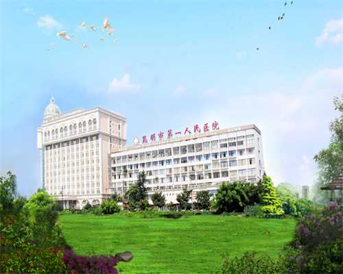 杭州供卵自怀中心,2023
年杭州试管婴儿医院排名是怎样的？杭州试管医院哪家强