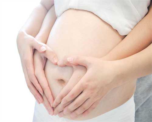 孕中晚期，腰疼怎么缓解这4个妙招很实用，妈妈