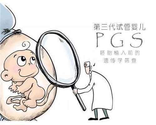 视频｜上海首位金猪宝宝诞生 她刚出生就拿了“