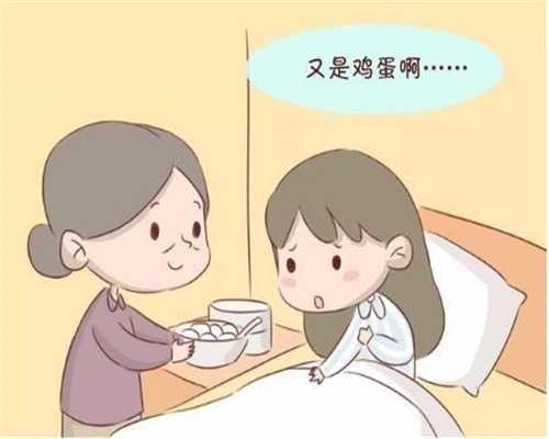 代孕孕吐怎么办 缓解孕吐最有效的六个方法_扬州