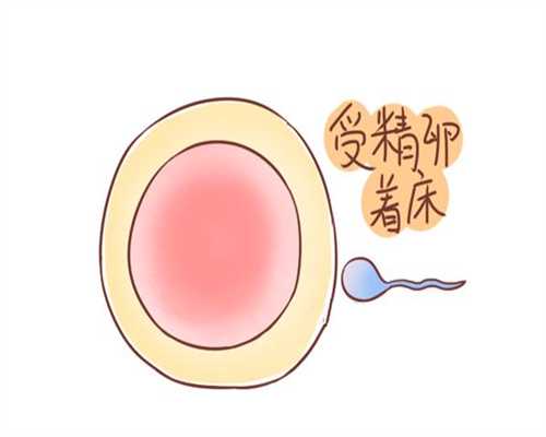 杭州现在代孕费用_杭州国外代孕_羊水少能生出正常宝宝吗