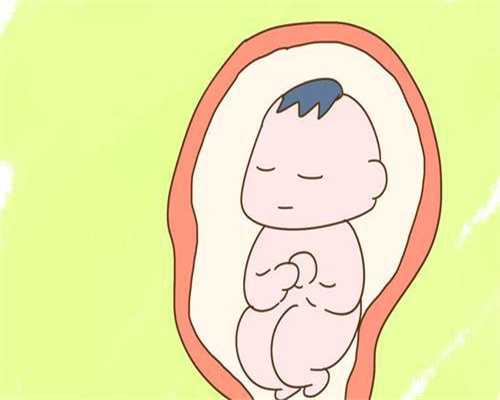 杭州有哪些代孕机构比较可靠_宝宝入园焦虑是怎么回事 孩子入园焦虑的原因