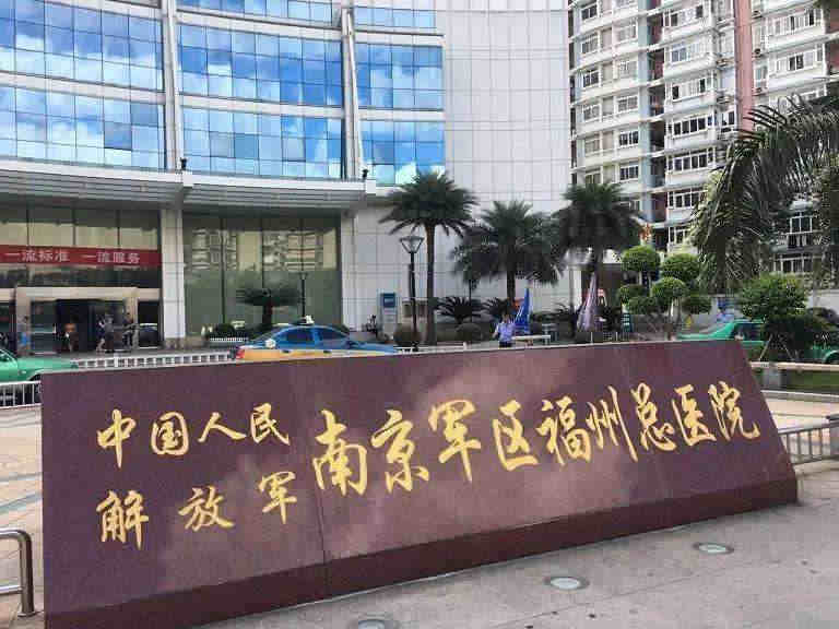 杭州哪里代孕合法 2022在浙江做第三代试管婴儿选择嘉兴妇保院好还是杭州邵逸