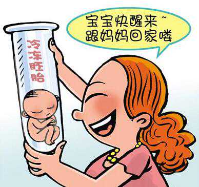 杭州代孕那儿最权威 2022杭州市妇产科医院试管婴儿成功率一览 ‘nt值0.7mm一般